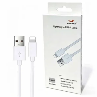 USP Lightning to USB-A Mini Cable (1M) White - Quick Charge & Connect, Fast Charge, Durable & Reliable, Apple iPhone/iPad/MacBook,5 Years Warranty